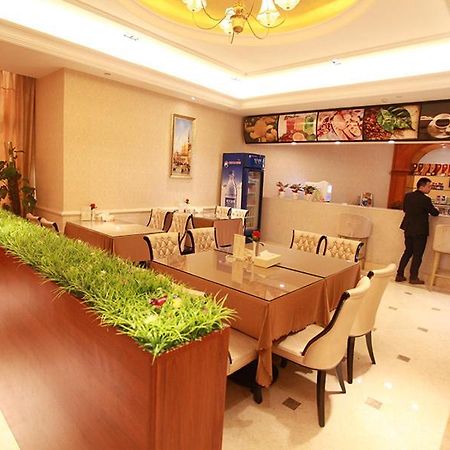 Vienna International Hotel Guigang Hecheng Road מראה חיצוני תמונה